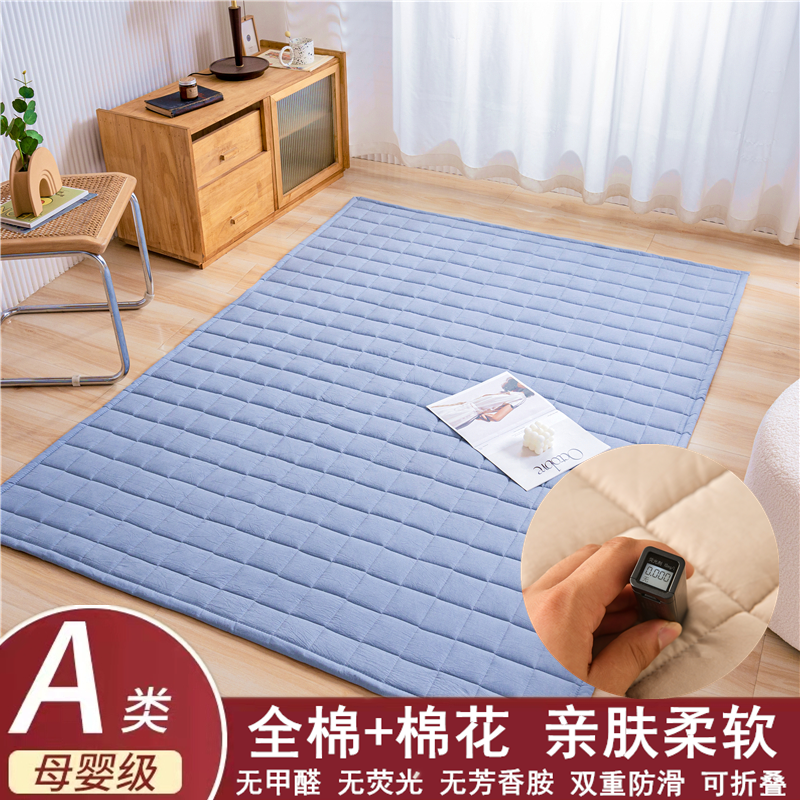 A类纯色加厚全棉防滑婴儿爬爬垫保护套儿童爬行垫布套可机洗定制,居家布艺,家用脚垫,淘宝优惠券,粉丝福利购,淘宝优惠卷