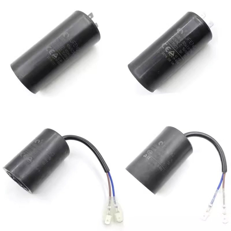 亿力洗车机启动电容原装