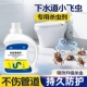 下水道杀虫剂管道灭蟑螂小飞虫药家用厕所卫生地漏室内除飞虫黑虫