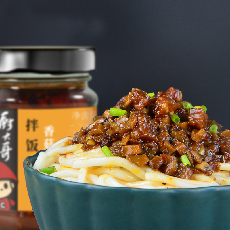 厨大哥香菇拌饭酱220g拌面酱香辣下饭菜下饭酱炒饭香辣酱香菇酱