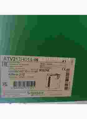 议价ATV2512HD14耐施德全N新原装正品