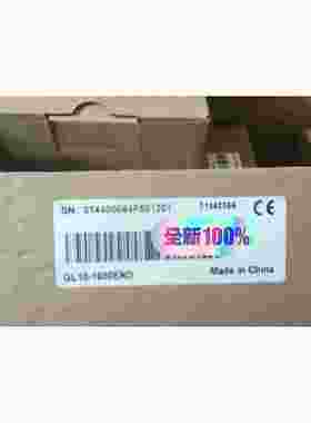2手议价-P个LC川PL模块GL10汇-1600ENDC两型