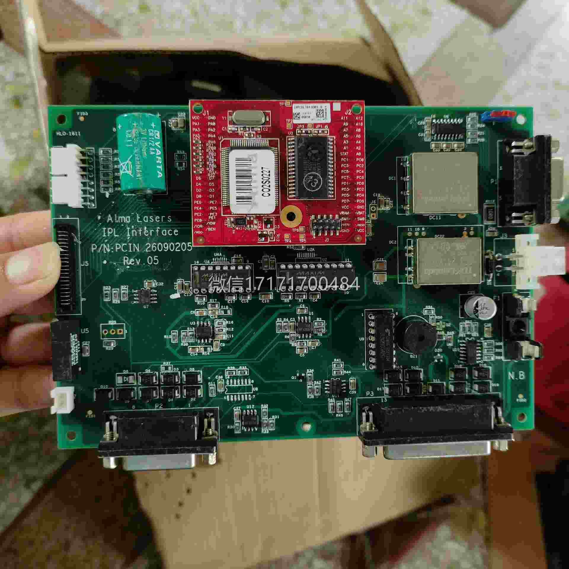 议价-阿N尔玛医疗激光主PCI.260板02905REV.05，