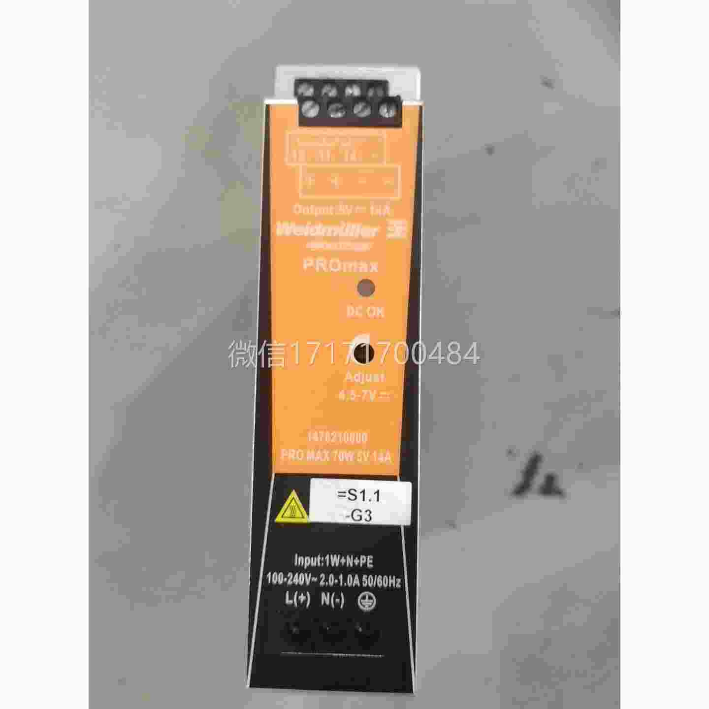 2手议价Wei勒dmuller/德魏米电开关源