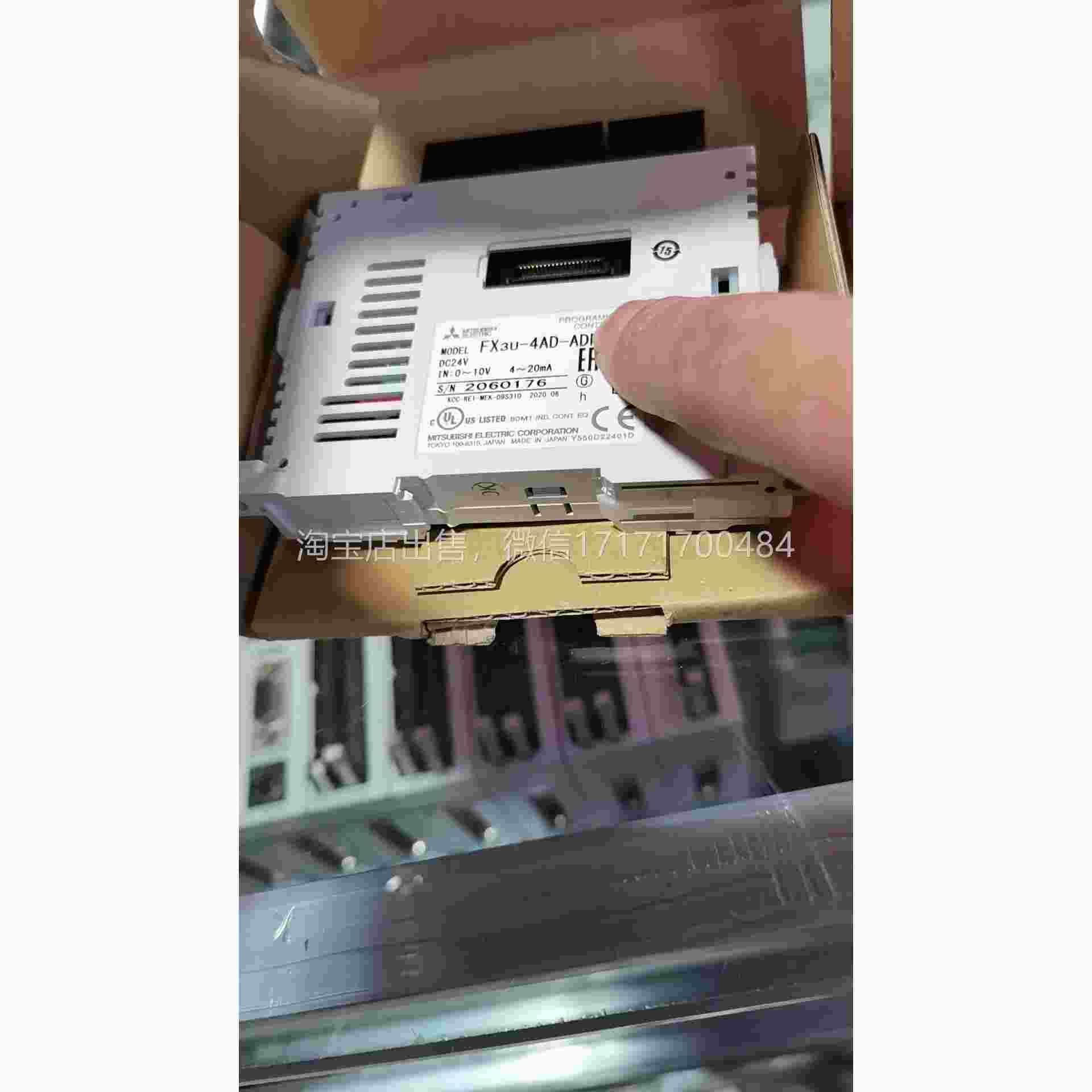 议价FX装u一4A一D一ADP，原装正品。新原全包内外盒码至。