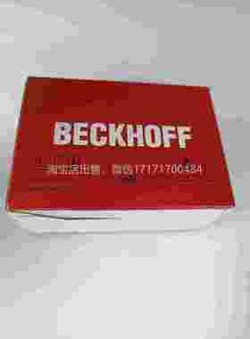 议价原倍BECHOFF装模块EK110福0K-0008，全新未拆