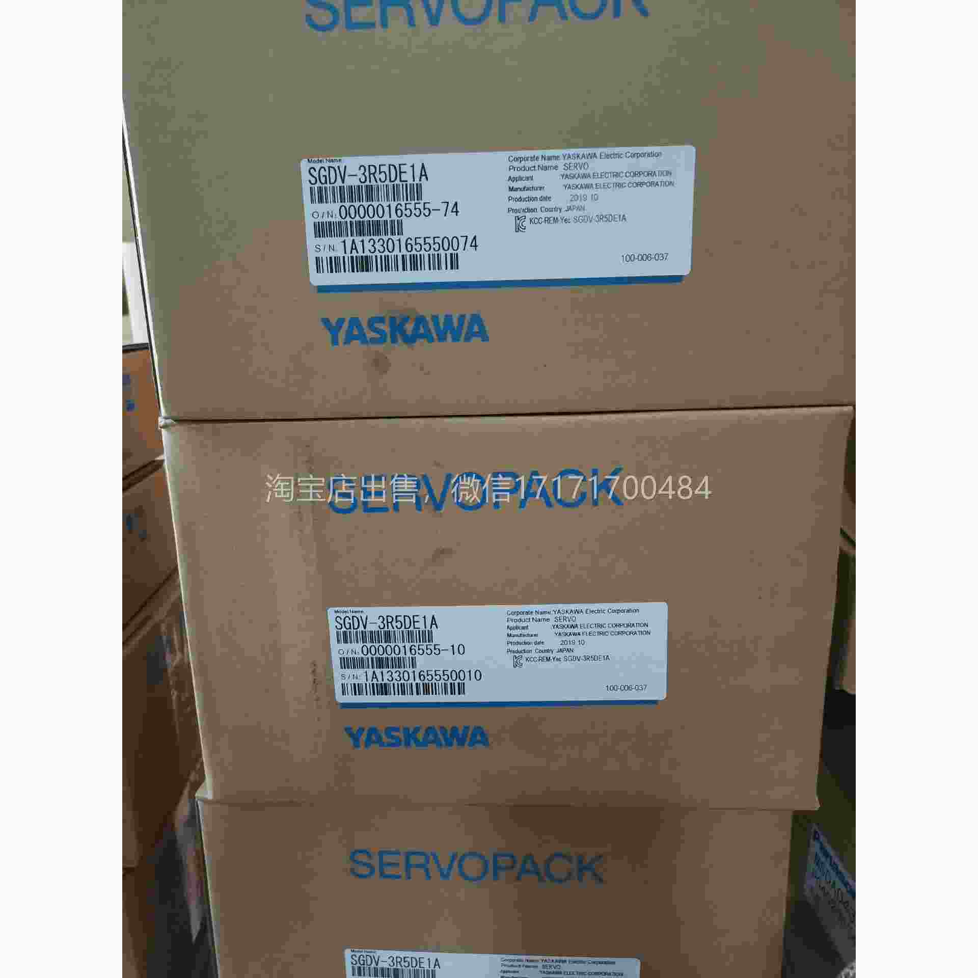 议价SGV-D一R5D1A.伺服，包装E说明书齐全质保年