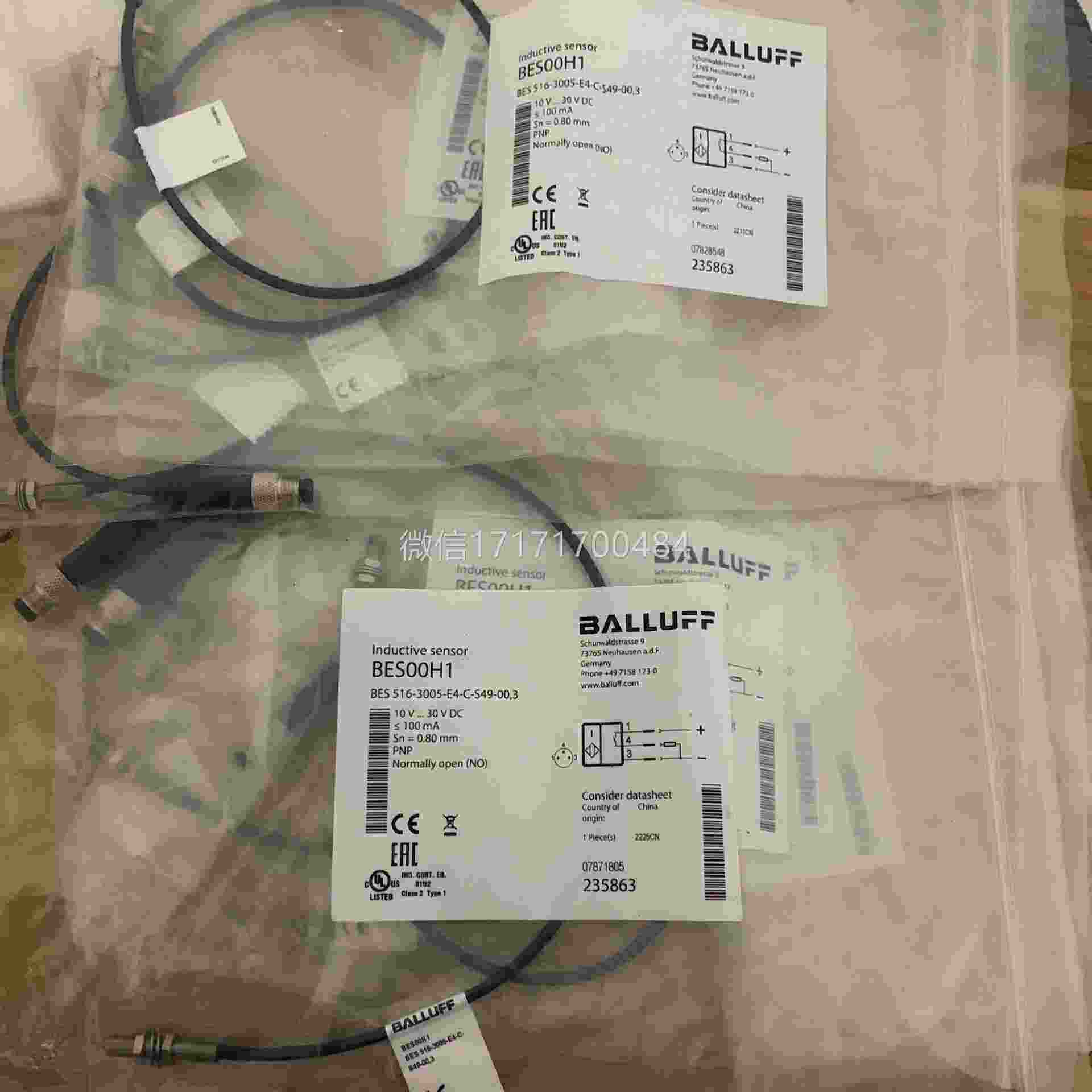 议价-Ba夫llff巴鲁接近开关B，ES00H1BESu51