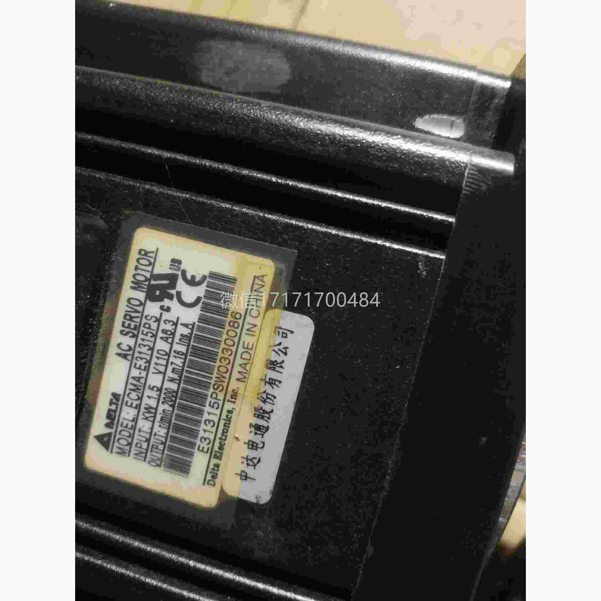 议价-1.5KW伺服S电机ECMA-E1色115P拆机成如