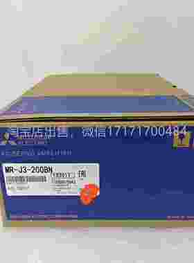 议价M-J0-R200BNMR-J-10A200A