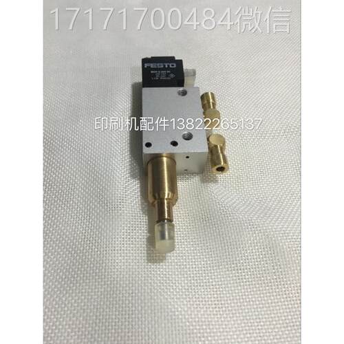 议价-海德印堡刷机件CD12CX102新配款前规压纸电磁阀F7.5.0002