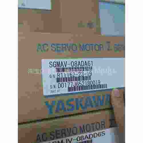 议价SGMA-A08AD61安V川伺服马达，保证出质量，议价售
