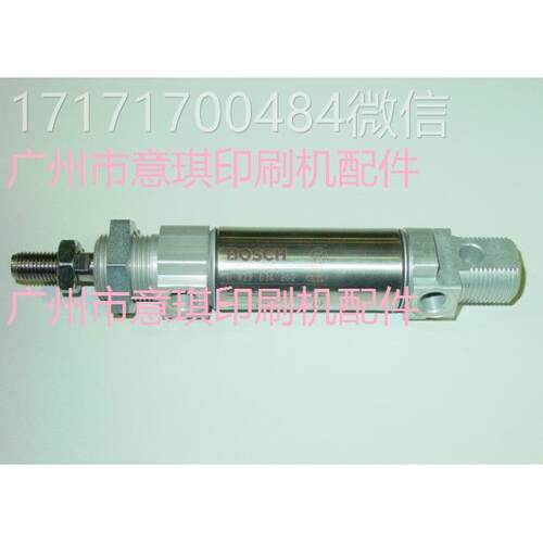 议价-00.580.1514/A海德2堡8机水辊气缸25-5D25X2水辘气缸0825204