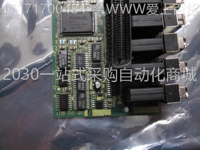 A20B-92001-033 2A20B-0板01-0930,0931,09JQN32FANUC PCB 现货 电子元器件市场 PCB电路板/印刷线路板 原图主图