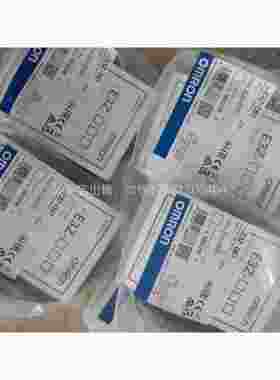 议价工程1项目剩下全新光电传感器EZD6-6D2多