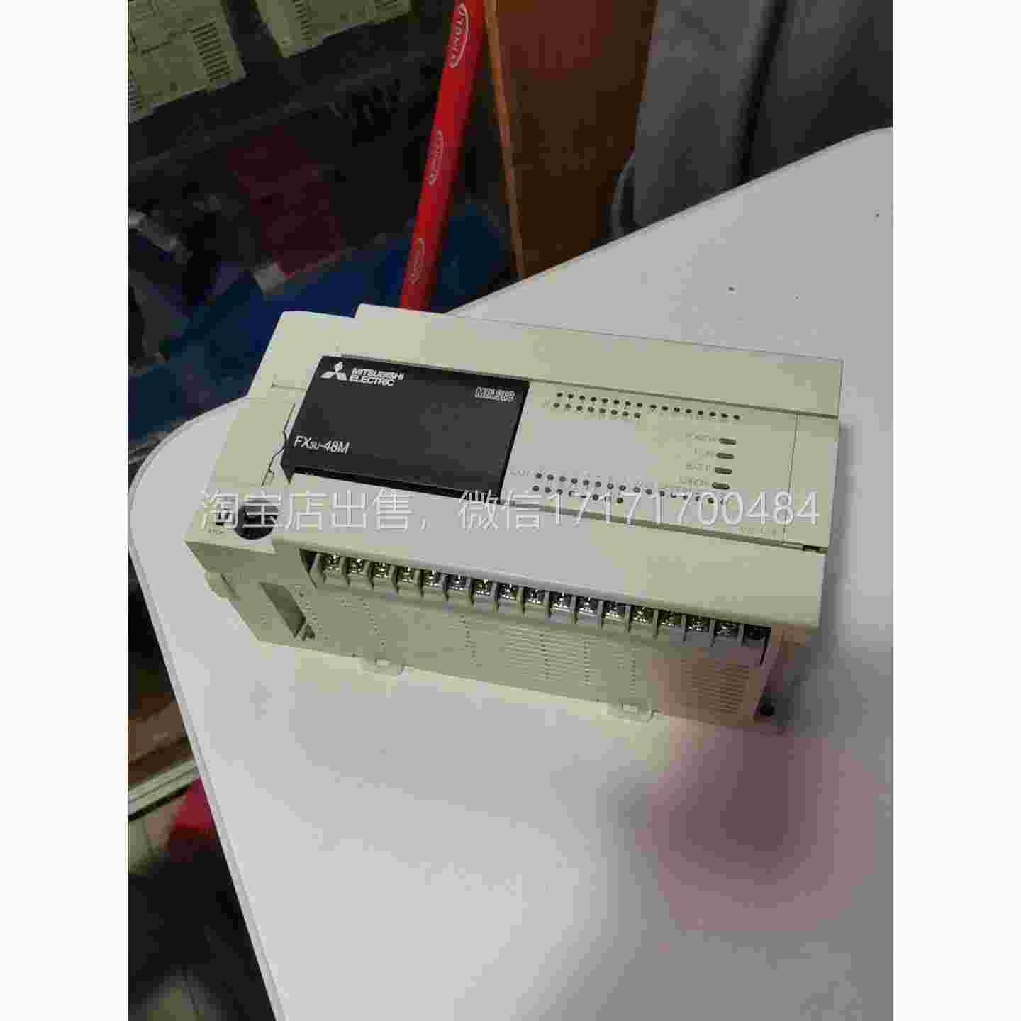 议价FX一u48M，学95新原装正品。能包好功，习神机。喜