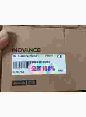 2手议价-PCGL0-PS2川汇P1LLC电源模块，全新有包装，