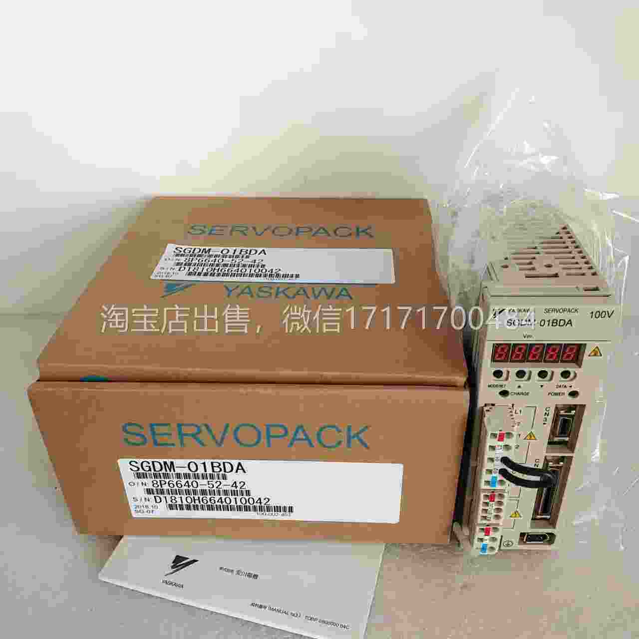 议价（SGD－0服1BDA安M川包）伺，带装说明书齐全。欢