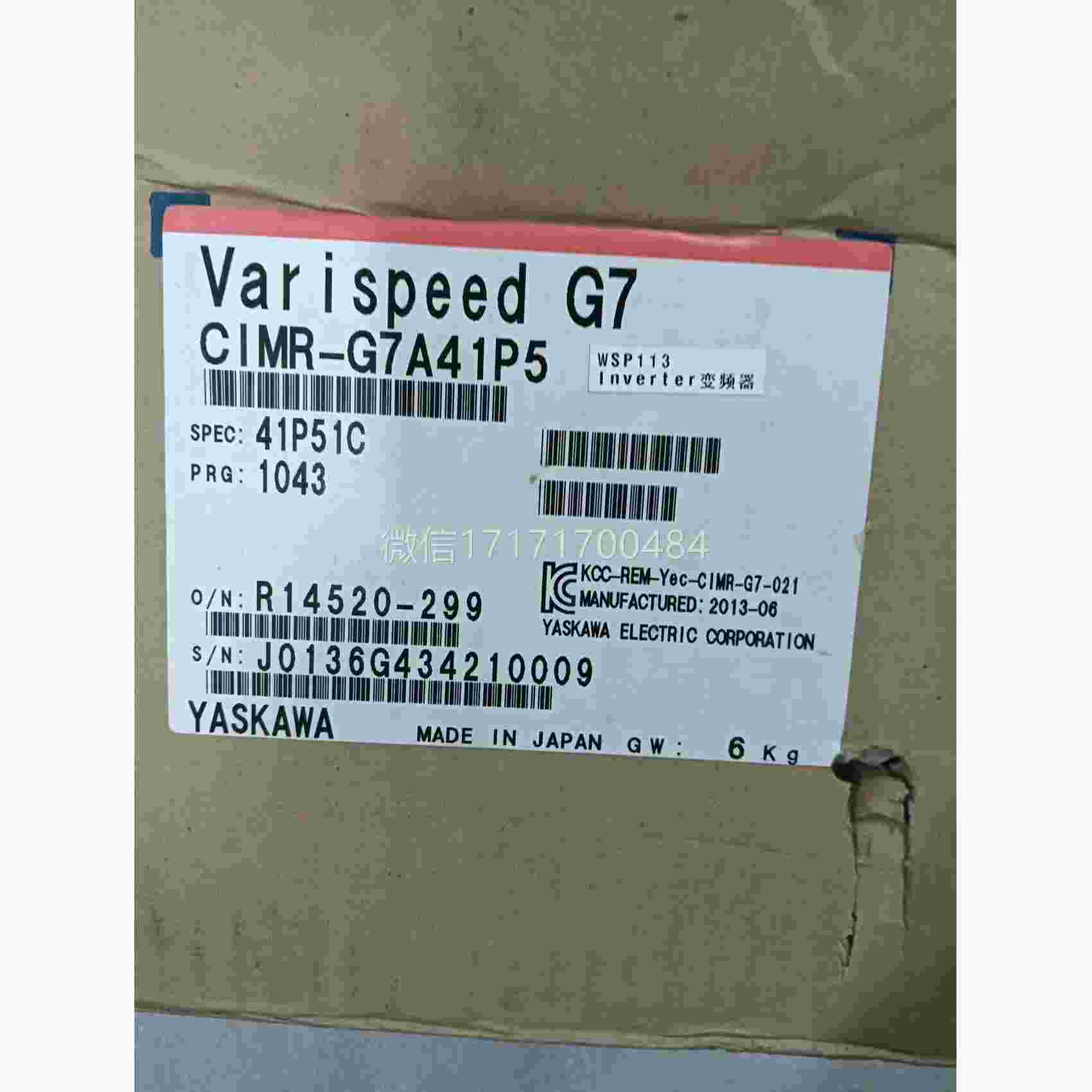 2手议价安川G7系列变频器，IMRG7A4-15，1.5KWCP，仓