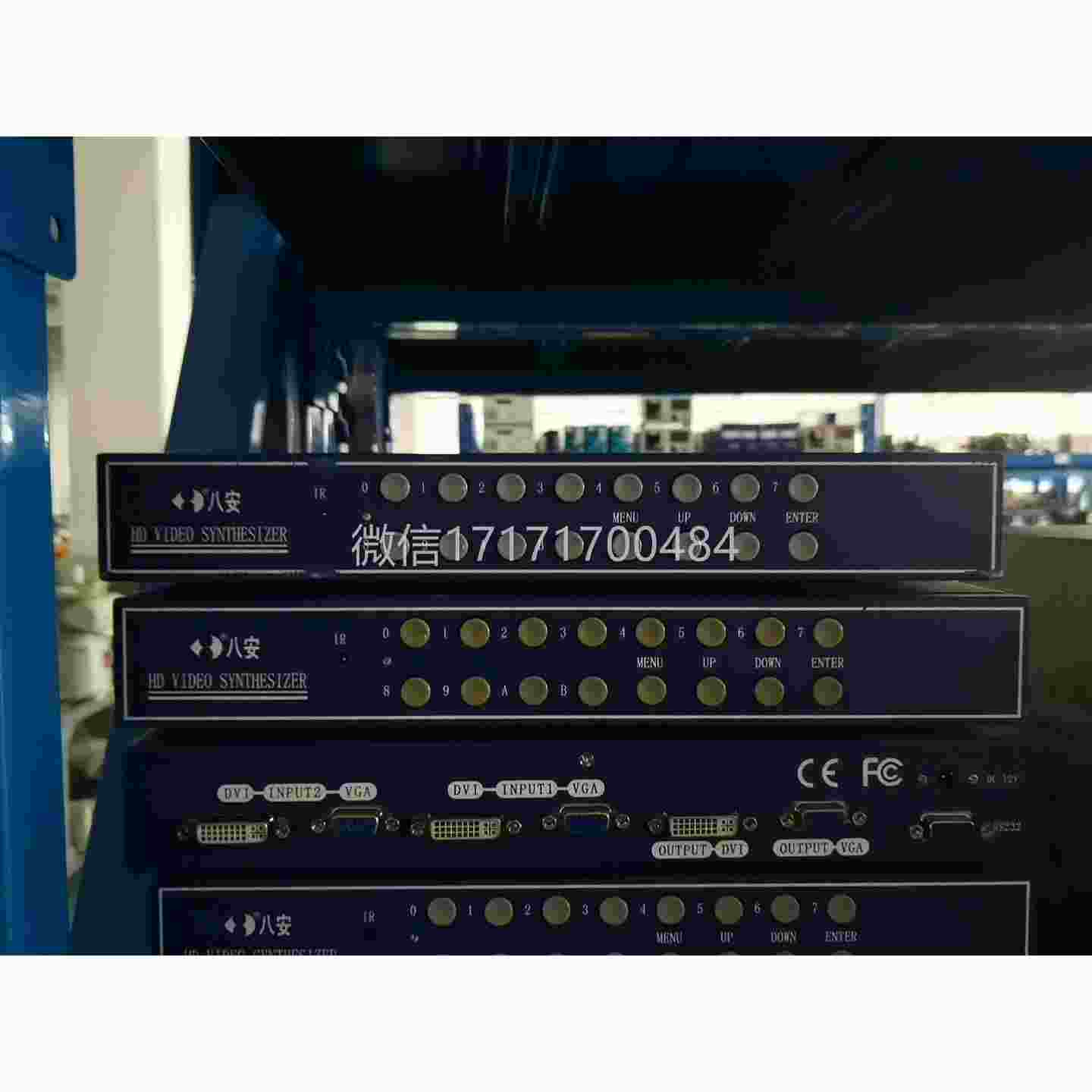 2手议价八安pc网络定格模拟i视频器冻结器画vga面暂停HDM