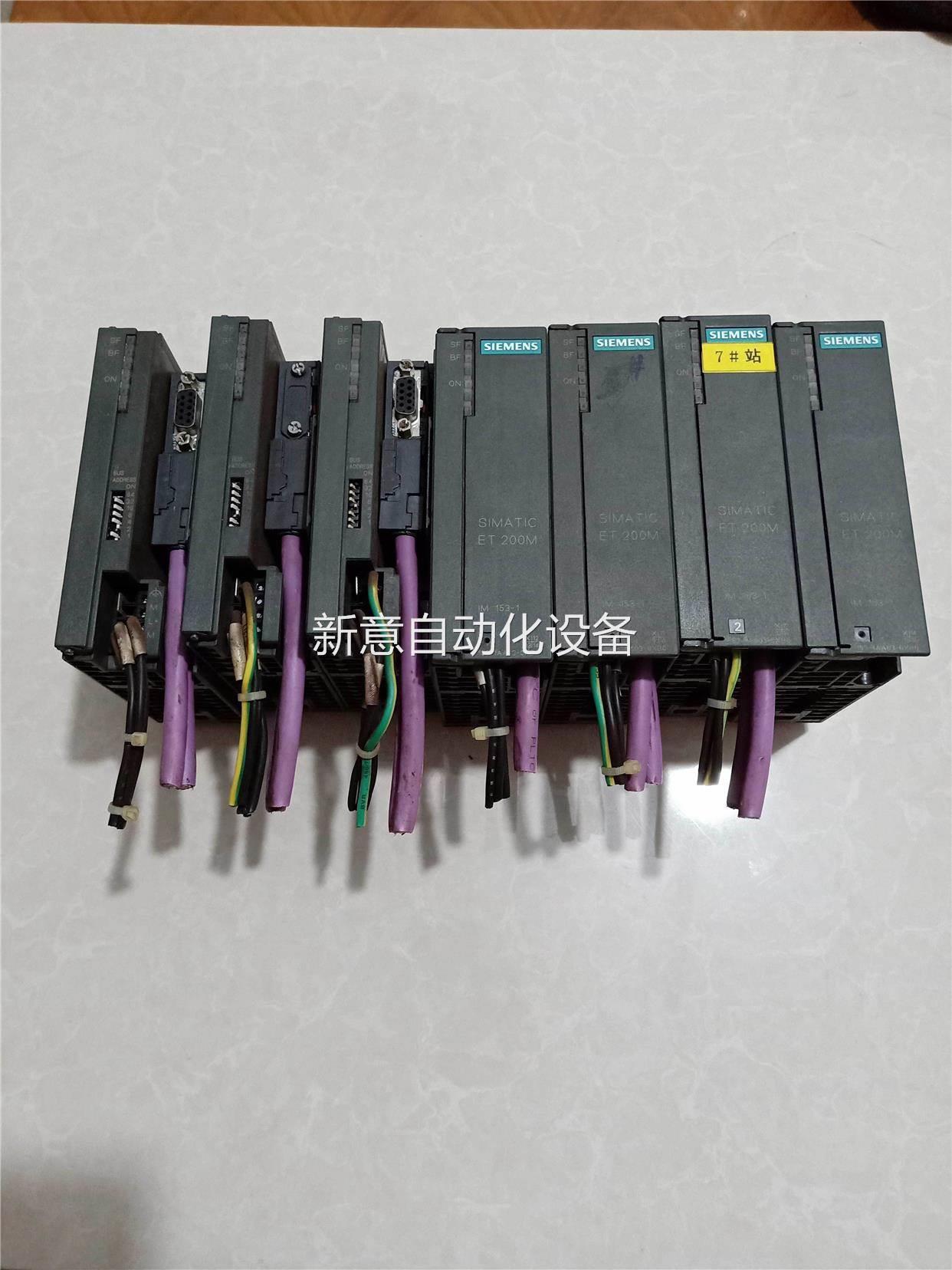 Im153 西门子L IM153-1,6ESP7- 153 6CES7153-1AA030XB0拆机件 AUI二手_虎窝淘