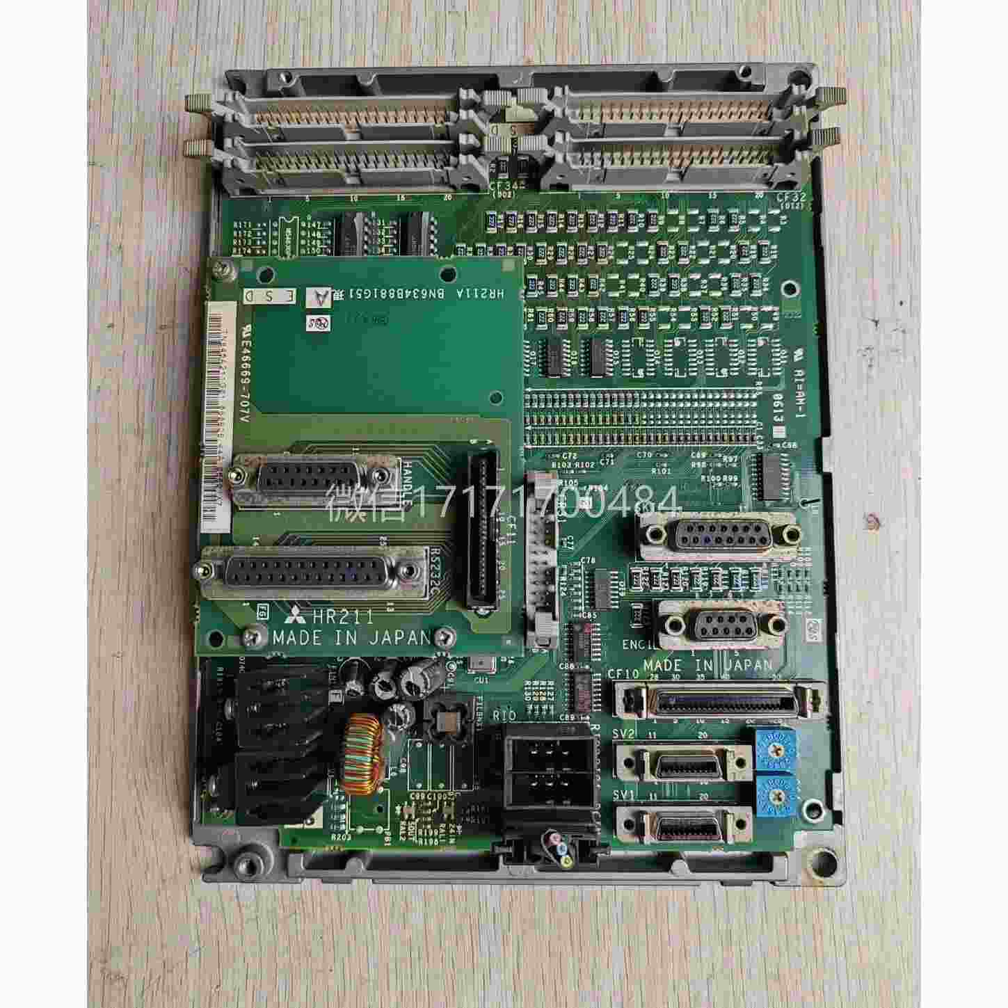 议价-三系IO板FC统U6-DX50菱HR2HR255B