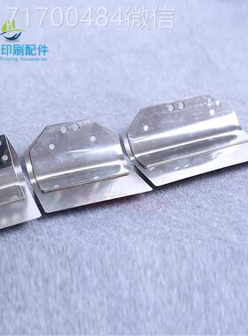 议价-小森42642印8刷机机规压纸片拨纸片压前纸钢片压纸片总成