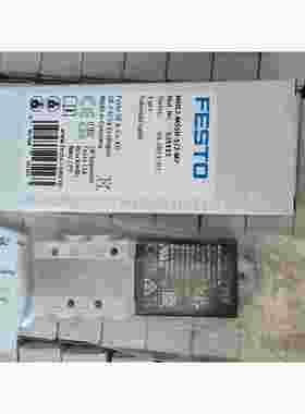 议价-FESTO费斯托52151MMHE2-SH1-5/2