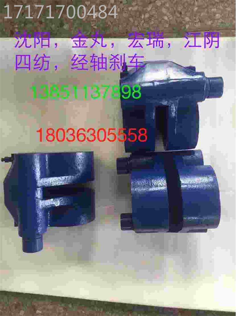 议价-整分条整经机件经配配机件 整经机制动器刹车