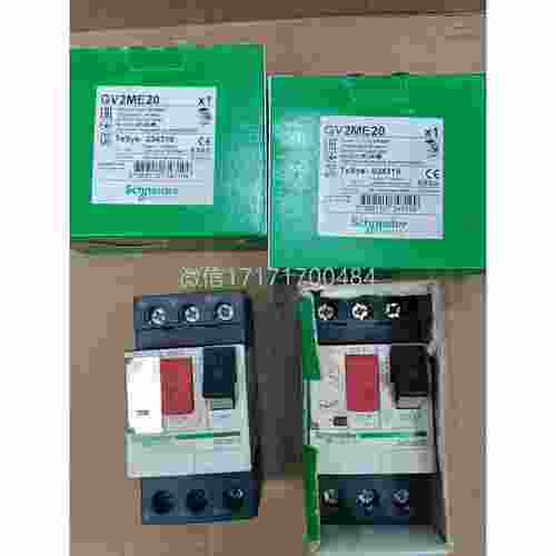 议价-G2E08V1，M个