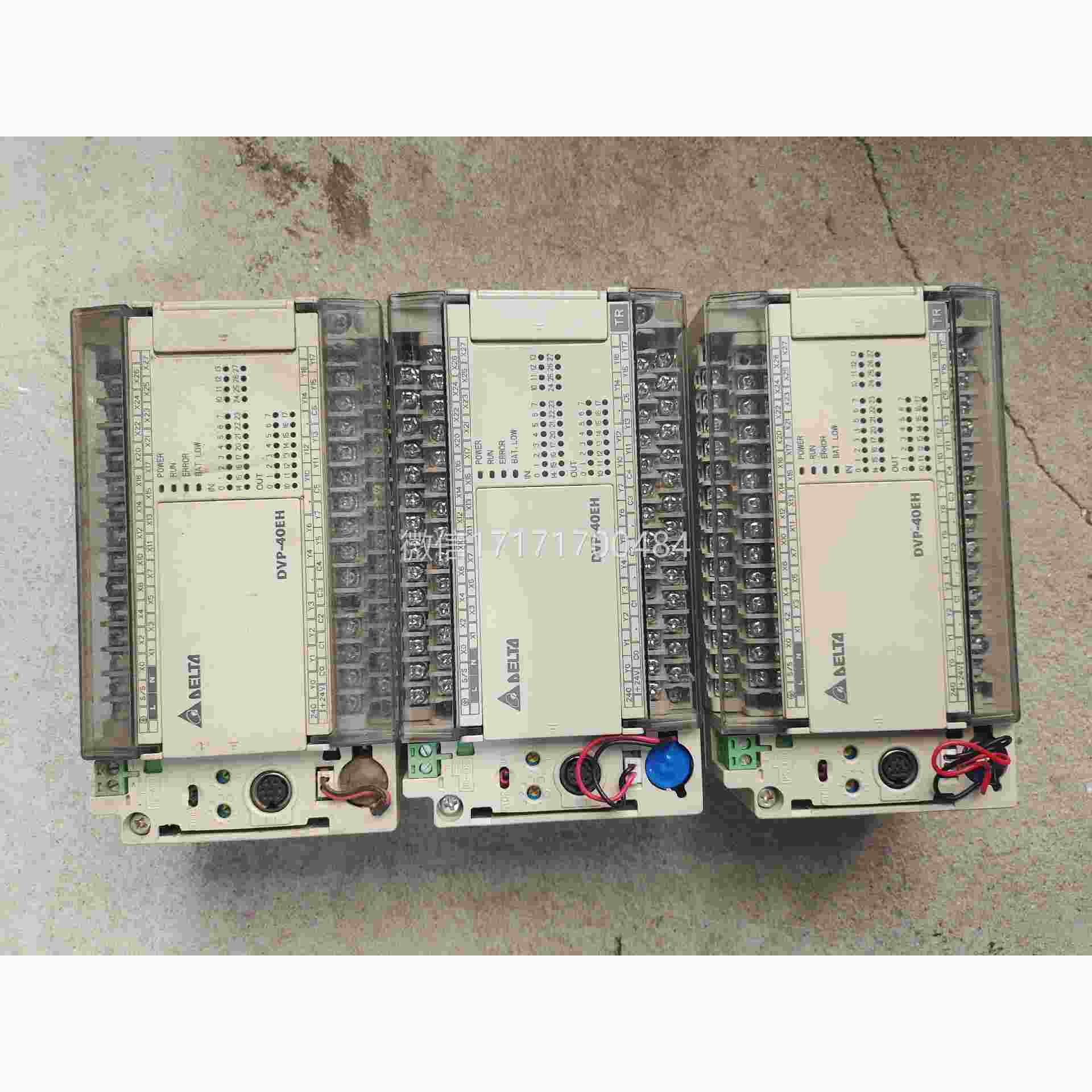 议价-台达PLC，V型号DPE40EVH00T2两台，DP40H0