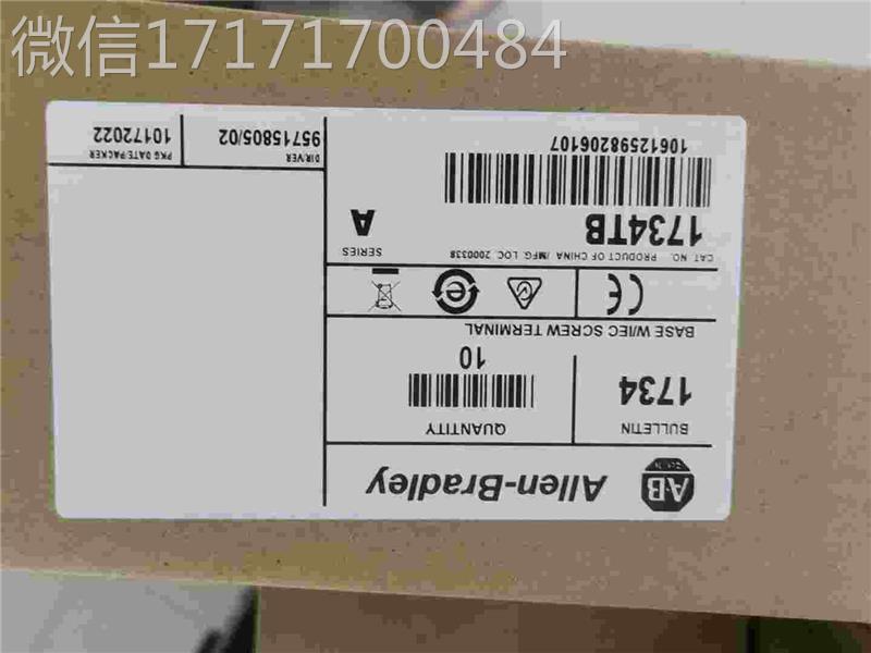 议价-1尔34TB AB7罗-克韦模块全新原装正品现货 17