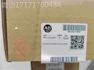 全新 0AB罗克韦尔 C20 2LQ 2080 PLC 议价