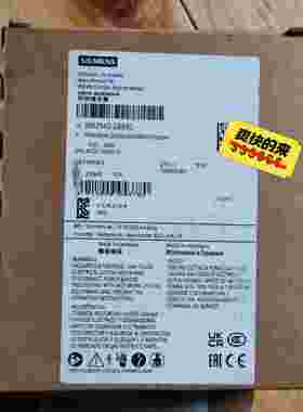 议价-门西子B2RP2540-B0全新原装正品2个有需要的来