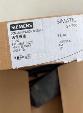 2手议价-全新原装西门0子SI电EMENS-通讯编程缆6ES7913C