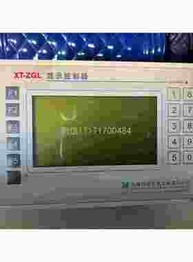 议价-X-ZGL制T显示控器，