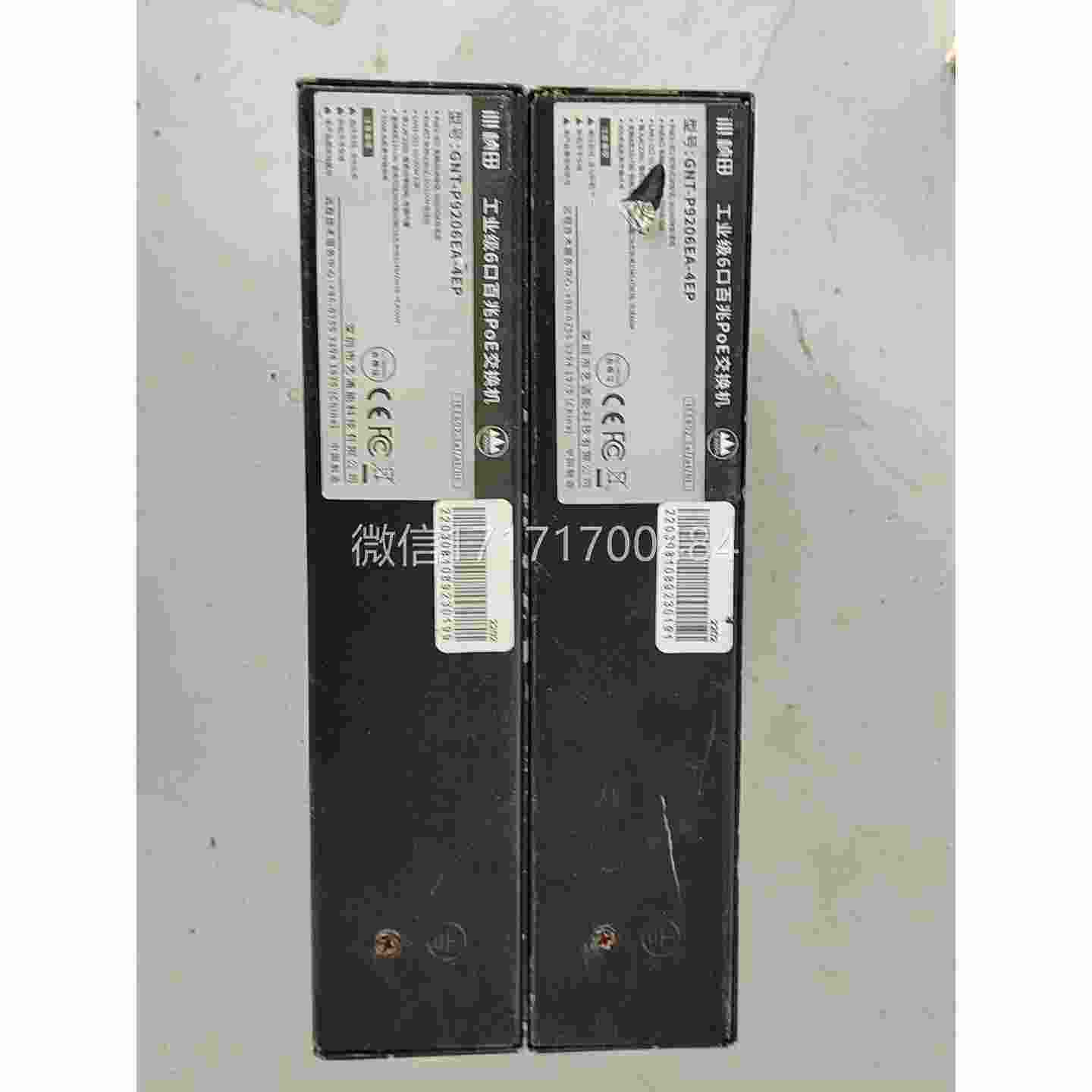 议价-桢田口百工业POE交换兆机,型号:GNT级-P9206E6A