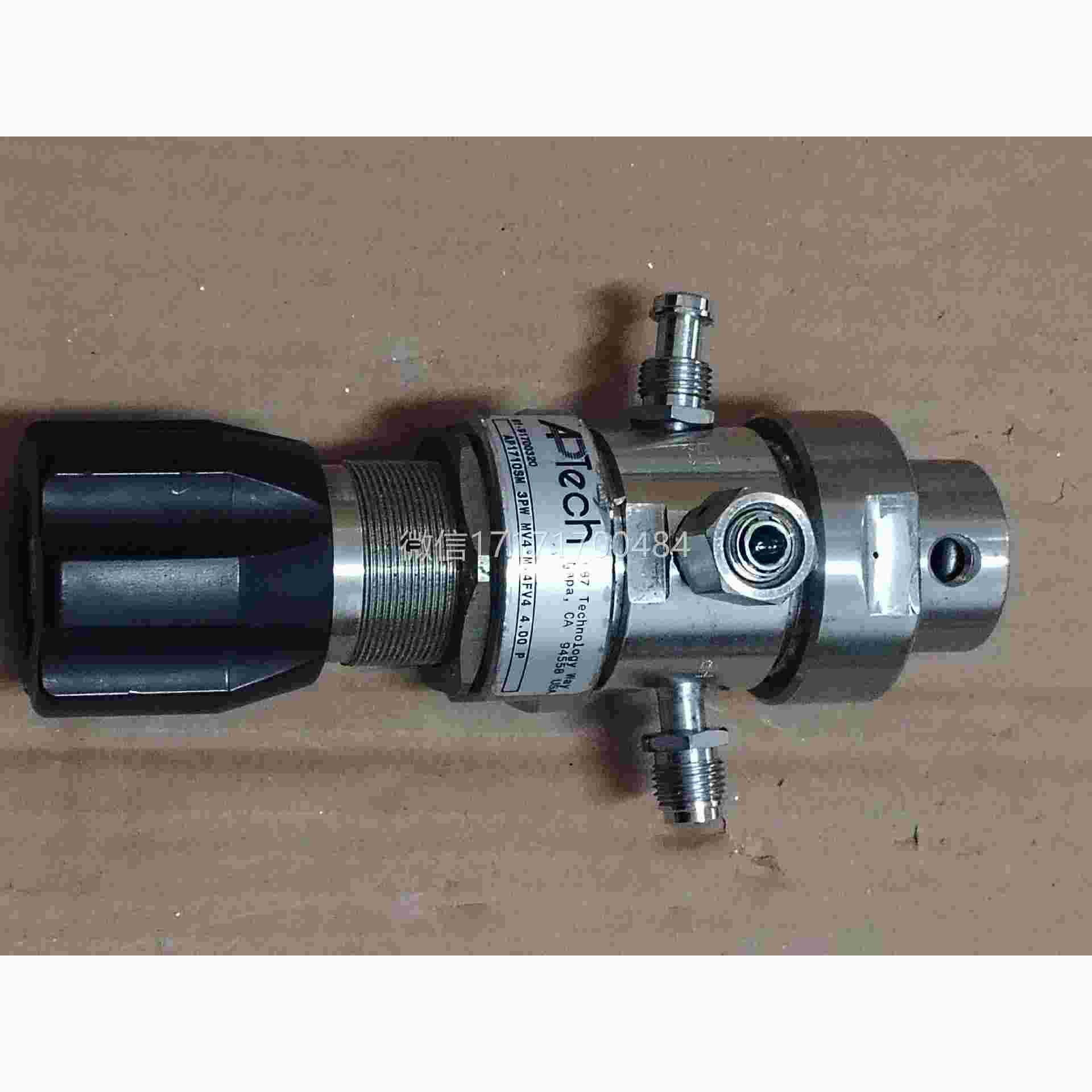 议价-美国APPTech阿博调压阀A1710SM泰PWMV