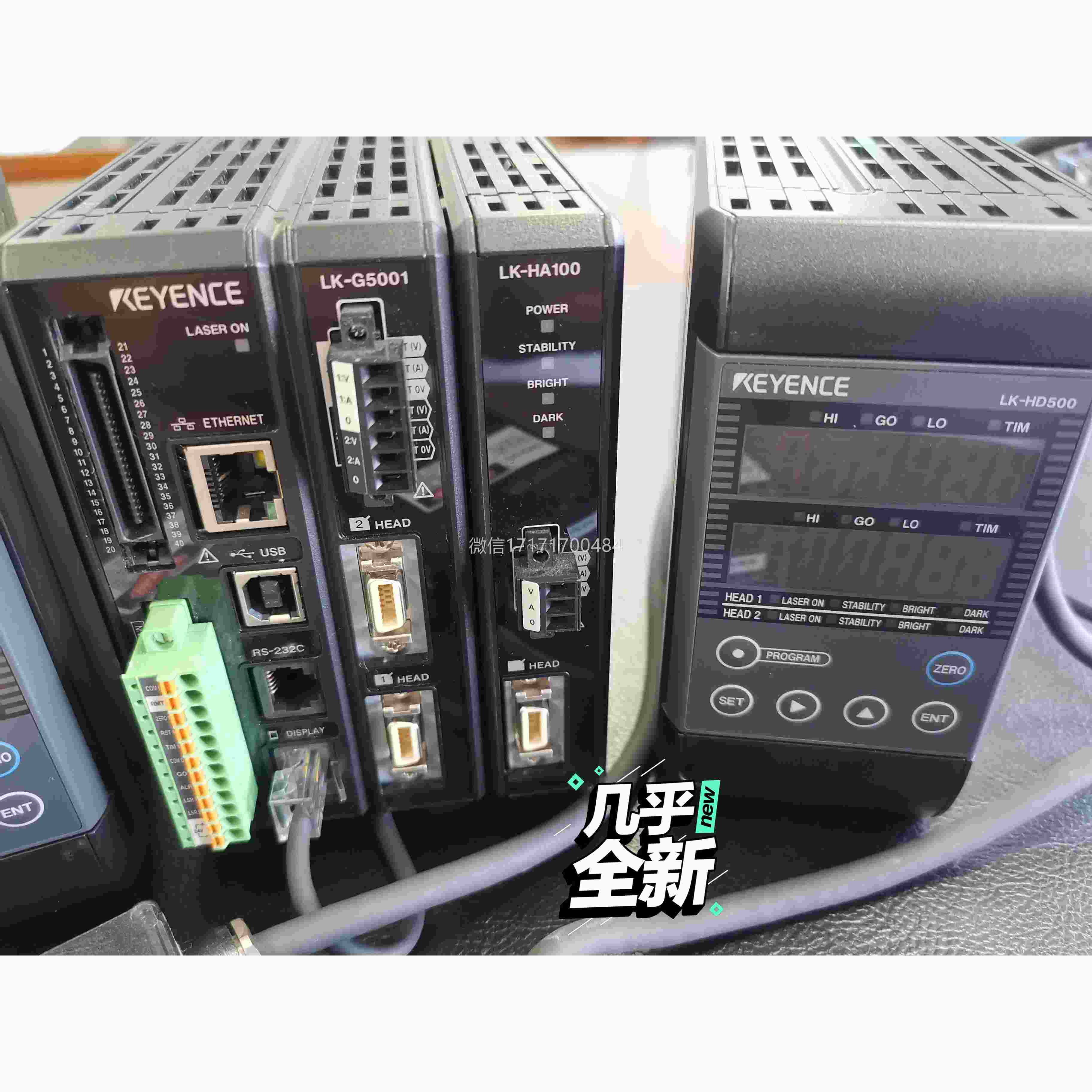 2手议价Ke价yenceLK-G50L0K1-H055议出