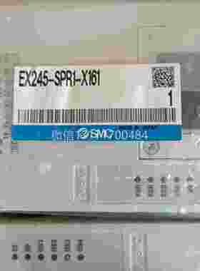 2手议价，SMC全新正品EX-245S0PR1-X161单价240有