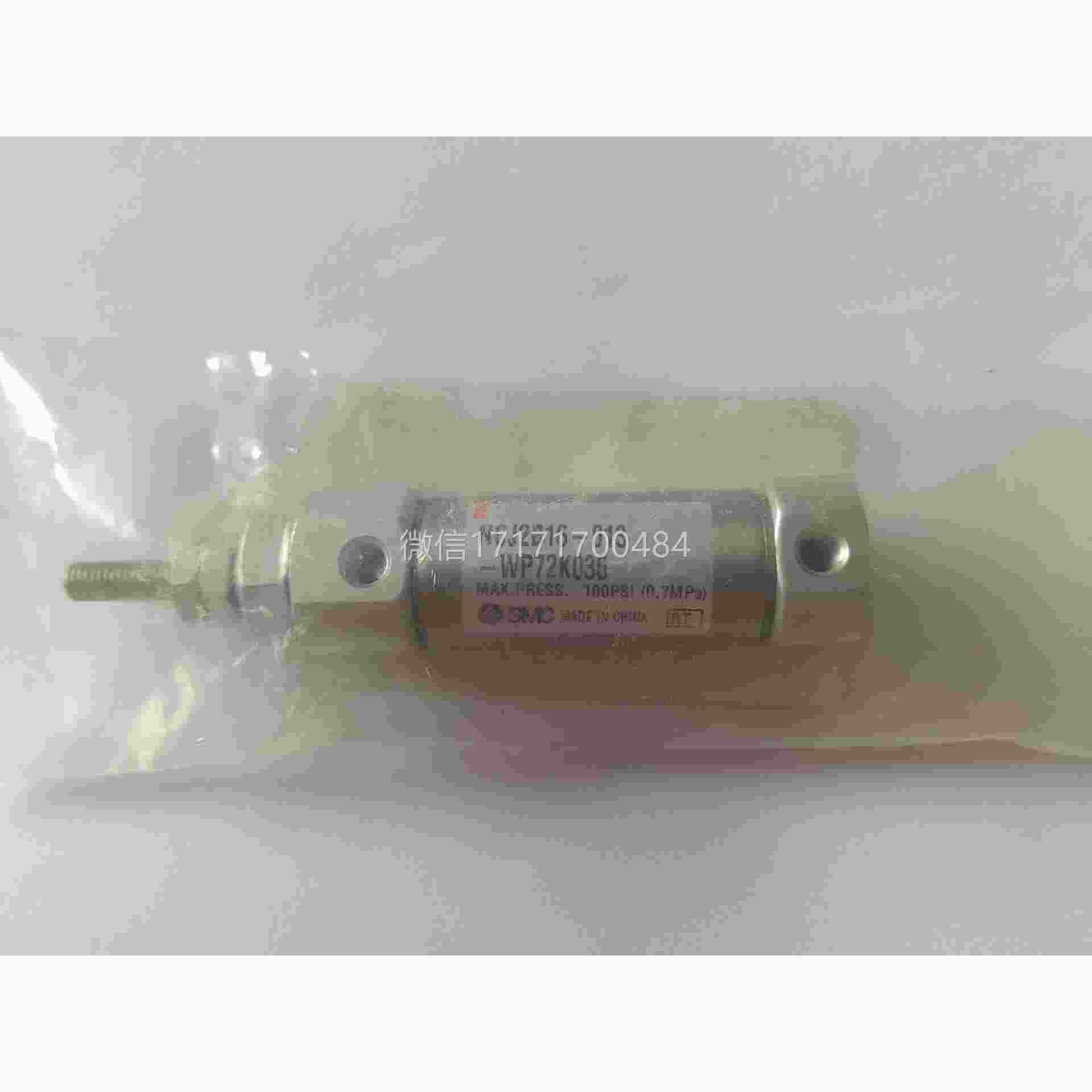 议价-SMC6气缸型号NCJ2B1-013-W2P7K03，6全新，