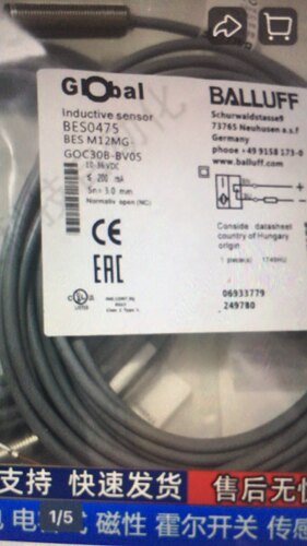 M30EG1-PSC20Z-S04G-S11