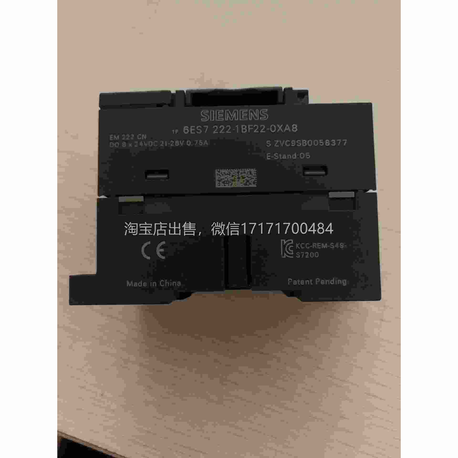 议价SIME-NS6ESE72221F22-OXBA