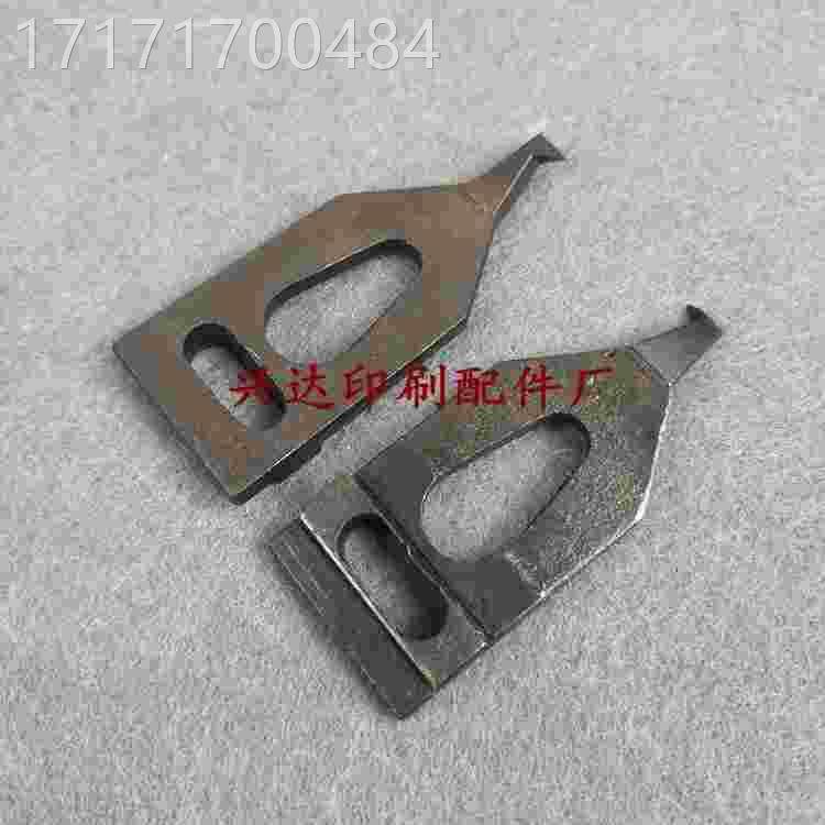 看线锁线勾爪紫光锁型线机勾爪兰溪锁线机勾机爪01型03锁线机勾爪