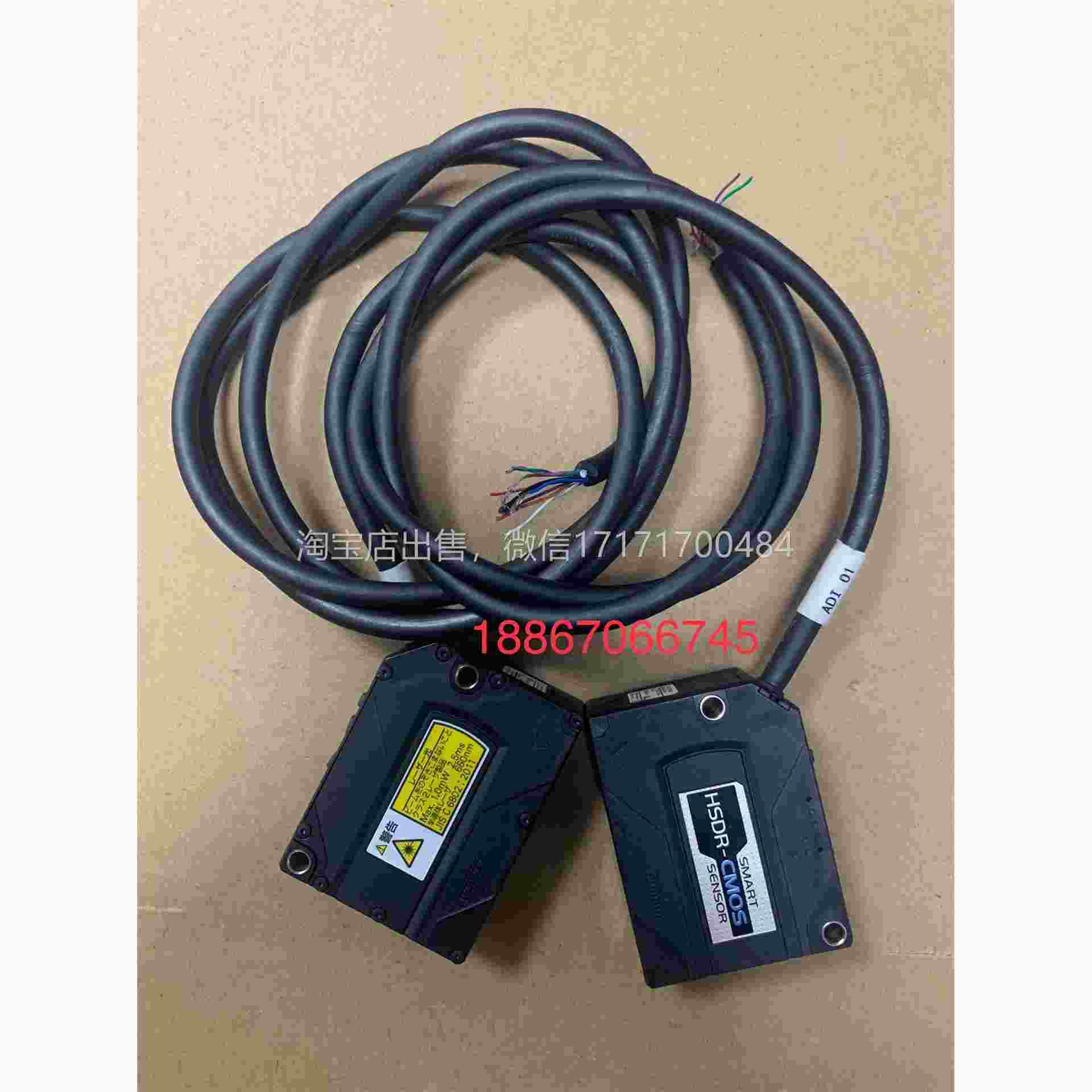 议价D欧0姆龙激光位移传感器ZX1-L30A6姆1，欧龙激光测距