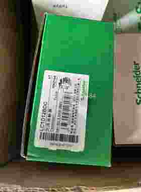 议价-施德D2LC1耐1BDC，