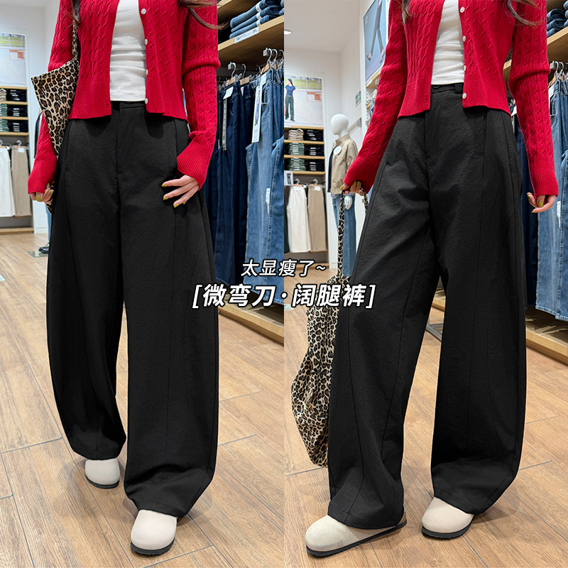 美式香蕉运动裤女2026年春秋款甜美慵懒辣妹风百搭弯刀阔腿裤