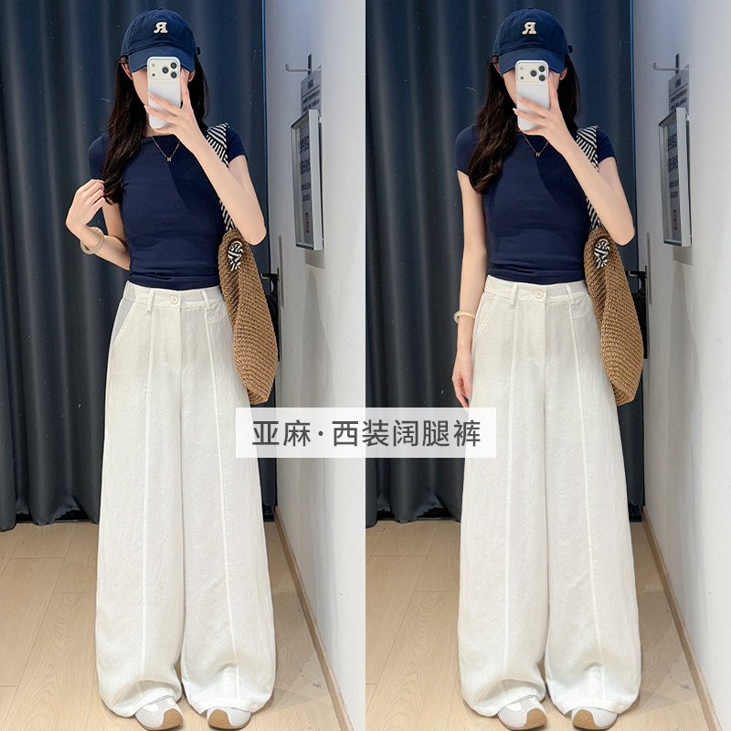 天丝亚麻裤子女拉链夏季2026新款小个子时尚垂感阔腿裤