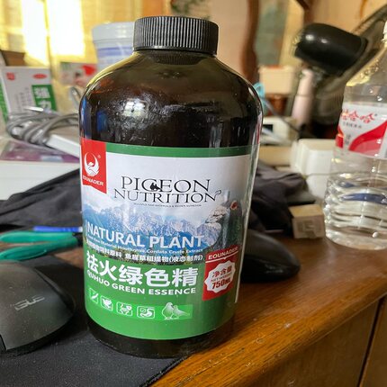 欧耐德鸽用祛火绿色精鸽用赛鸽鹦鹉鸟改善清凉解暑热下火鸽子保健