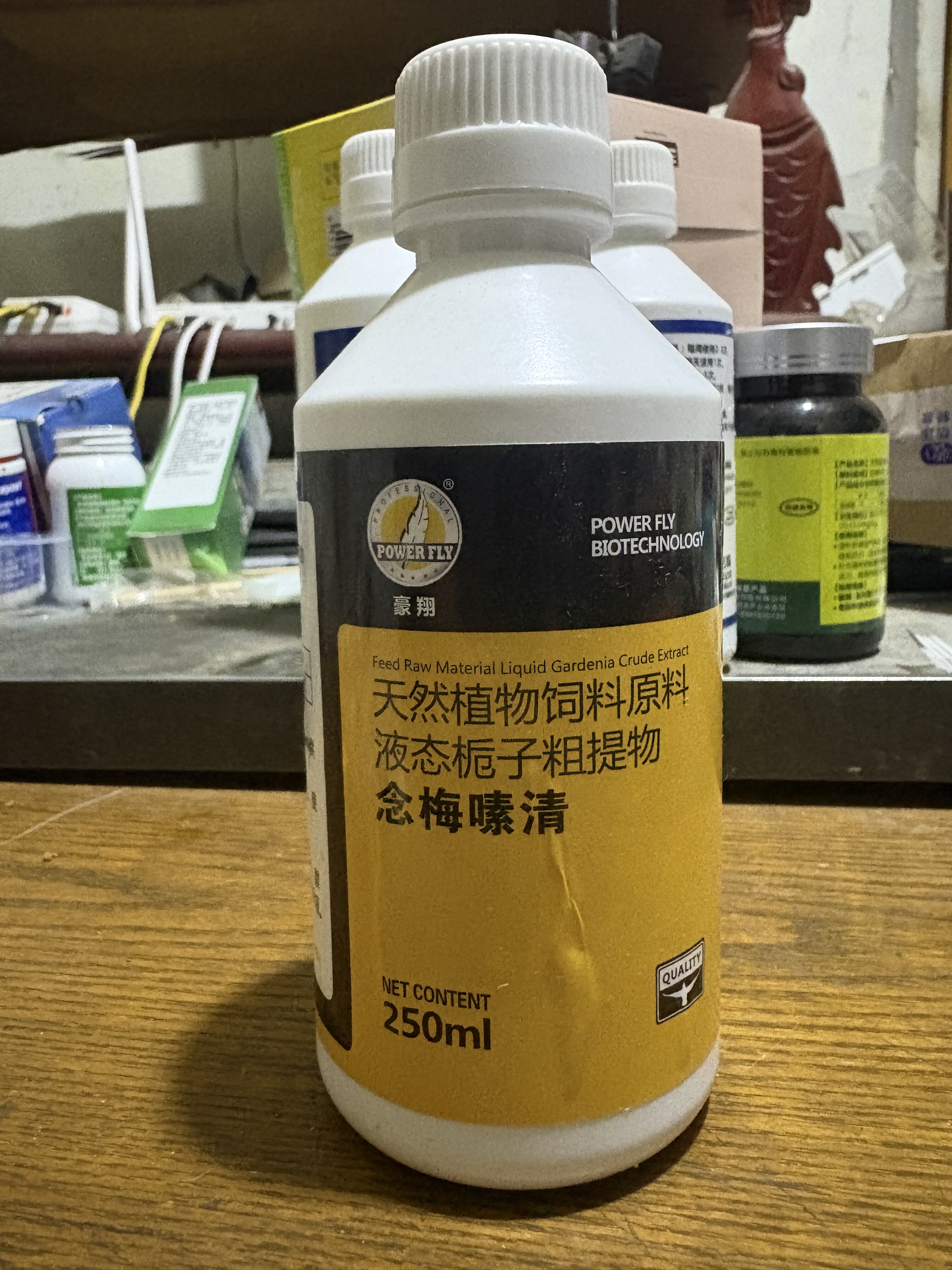 豪翔鸽药念梅嗉清赛鸽鹦鹉鸟类预防清理毛滴虫念珠菌霉菌鸽子保健